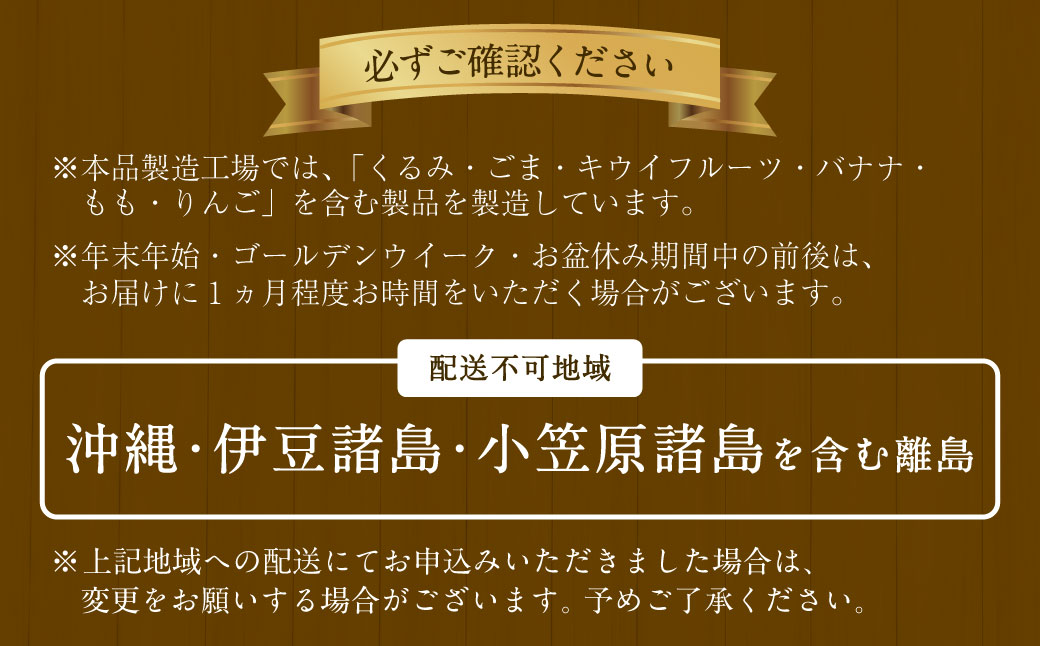 ソルベッチdoうきは ジェラート500ml×2個セット フルーツ ミルク スイーツ デザート ジェラート シャーベット アイス いちごミルク ブルーベリーミルク セット 冷凍 福岡県 うきは市
