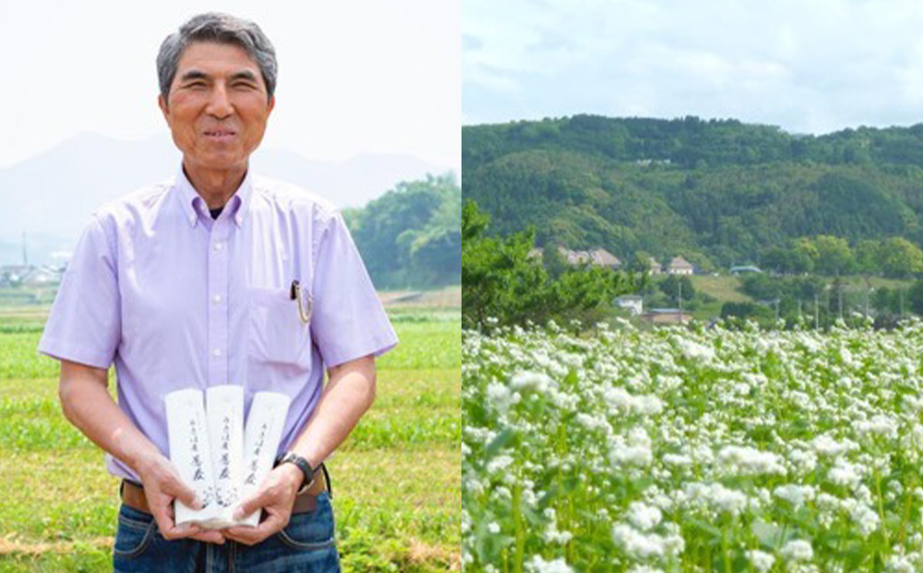 大春の里 うきは産こだわりのそば (乾蕎麦麺 200g (100g×2) 5袋入り) ソバ 蕎麦 そば 麺 乾麺 麺類 福岡県 うきは市