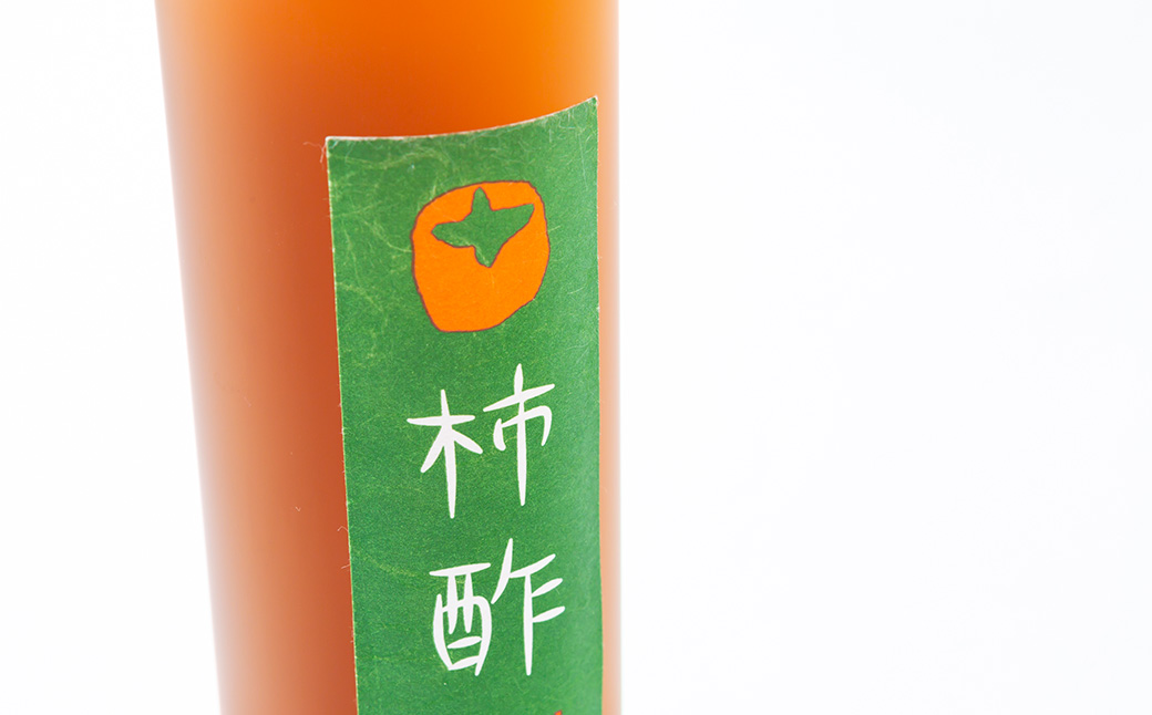 原茂之巨峰園 柿酢(500ml)1本 酢 お酢 飲むお酢 醸造酢 長期熟成 本格醸造 うきは市産 富有柿 健康 料理 飲用 炭酸割り 福岡県 うきは市