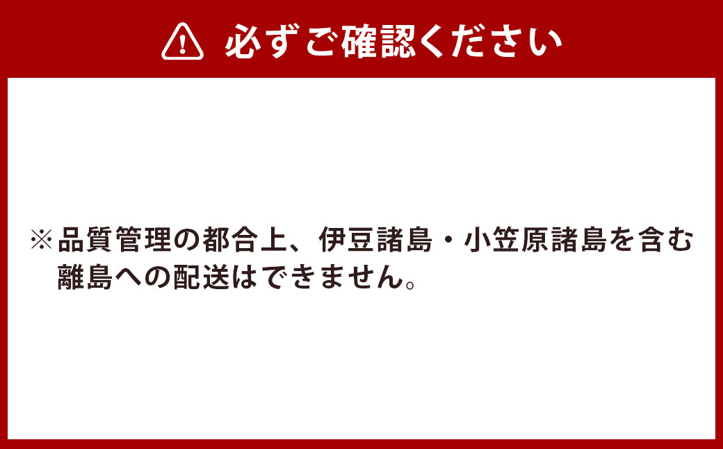 【水炊き】博多華味鳥 水たきセット 3人から4人前