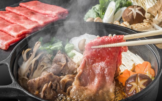 【厳選部位】博多和牛 サーロイン しゃぶしゃぶ すき焼き用 約1.8kg （約300g×6P） 肉 牛肉 牛 和牛 黒毛和牛 すき焼き すきやき しゃぶしゃぶ用 国産牛 福岡県 うきは市 冷凍