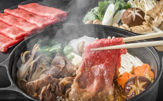 【訳あり／部位はお任せ】博多和牛 しゃぶしゃぶすき焼き用 （肩ロース肉、肩バラ肉、モモ肉） 約1.6kg （400g×4P） 肉 牛肉 和牛 牛 黒毛和牛 福岡県 うきは市 冷凍