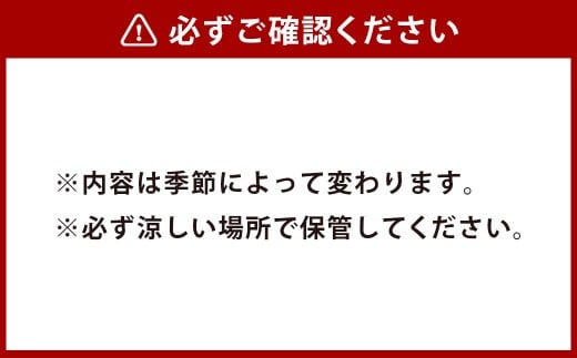 道の駅 うきは 部長ギフト （新鮮な農産物・特産品 約2kg） 野菜 ベジタブル 果物 くだもの フルーツ 農産物 特産品 特産 新鮮 フレッシュ 朝採れ 詰め合わせ 詰合せ セット ミックス お取り寄せ 福岡県 うきは市