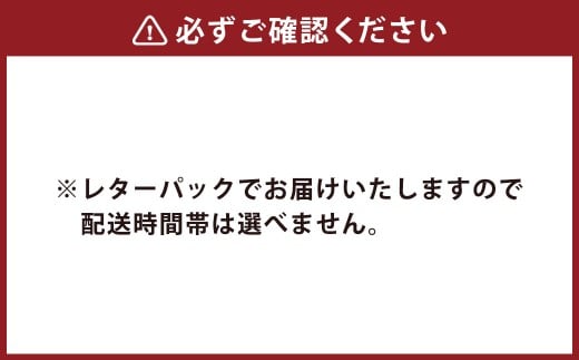 吉瀬森果園 イチジク (とよみつひめ) セミドライフルーツ (45ｇ×3袋)  計135ｇイチジク いちじく 旬 フルーツ 果物 果実 常温 送料無料 福岡県 うきは市