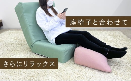 【ピンク】 フレキシブルに使える 「ミニフレック」 クッション 自由自在 多用途 ウレタン 枕 アームクッション 足枕 九州 福岡県 うきは市
