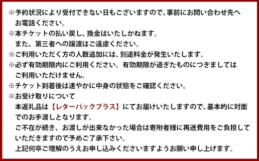 櫨 （ はぜ ） キャンドルづくりチケット 1枚 チケット 体験 体験チケット キャンドルづくり キャンドル ロウソク ろうそく 櫨蝋 手づくり ハンドメイド