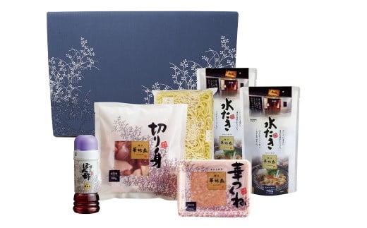 華味鳥 水炊きセットN（2～3人前）