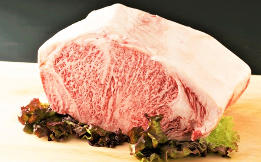 【A4・A5】博多和牛 サーロインステーキ 約1.25kg （約250g×5P） 肉 牛肉 牛 和牛 国産牛 福岡県 うきは市 冷凍