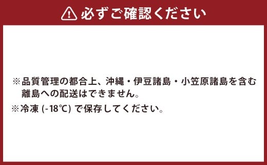 【ジビエ】天然猪肉ロース肉鍋用スライス 300g×2パック【2025年11月上旬～2026年3月下旬 出荷予定】ジビエ 肉 猪肉 BBQ ロース お肉 スライス 肉鍋用 送料無料 福岡県 うきは市