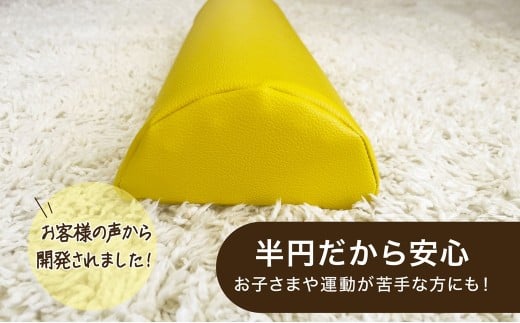 【14日営業日以内発送】【オレンジ】 relax&stretch 『ミニリラポ』 ストレッチ エクササイズ ヨガ むくみ 九州 福岡県 うきは市