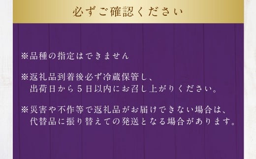 【先行予約】龍頭農園 巨峰とシャインマスカット＋αの4房セット