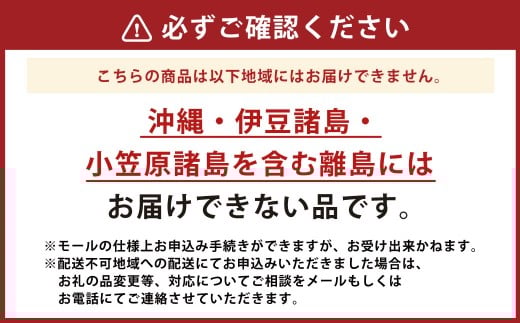 【先行予約】 やりみず農園 農家厳選！ シャインマスカット 2房から3房（約1kg） 【2026年8月下旬～9月上旬発送予定】 シャインマスカット ぶどう ブドウ 葡萄 くだもの 果物 フルーツ 果実 福岡県 うきは市
