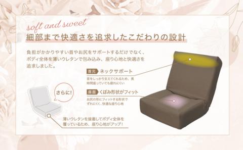 九州イノアック あぐらがかけるセミワイド座椅子 『Lucks－ルックス－』(ダークブラウン) リクライニング機能付き ネックサポート 座椅子 椅子 いす ウレタン セミワイド リクライニング 家具 インテリア 九州 福岡県 うきは市