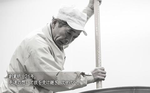 いそのさわ 浮羽 リキュール 38° (720ml 化粧箱入り) お酒 酒 アルコール ロック ソーダ割り 贈答用 プレゼント 贈り物 福岡県 うきは市