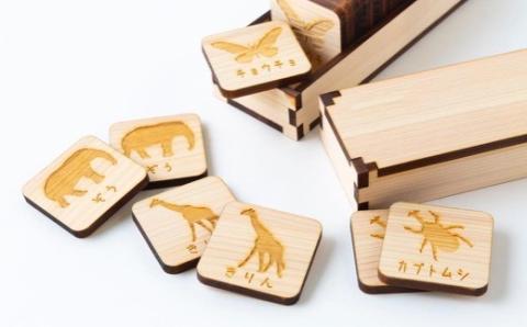 薪ストーブ＆木工 木ん家 九州産ヒノキの木製 神経衰弱 (15種×30枚入) 手作り おもちゃ 玩具 木 木製 ヒノキ カードゲーム ゲーム 知育玩具 九州 福岡県 福岡 ふくおか うきは市