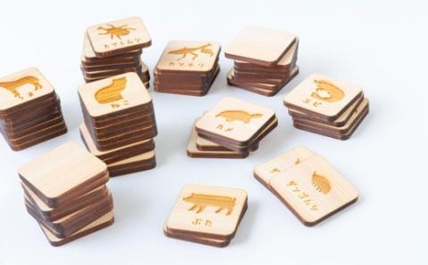 薪ストーブ＆木工 木ん家 九州産ヒノキの木製 神経衰弱 (30種×60枚入り)「名前入り」 手作り おもちゃ 玩具 木 木製 ヒノキ カードゲーム ゲーム 知育玩具 九州 福岡県 福岡 ふくおか うきは市