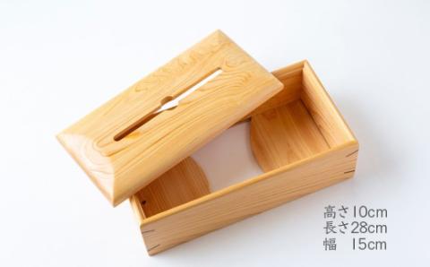 Design Labo i 地元ヒノキティッシュケース (無地)