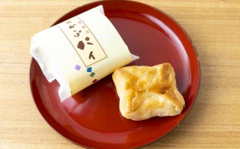 あけぼの河童菓庵 河童の菓子詰め合わせ 銘菓 和菓子 洋菓子 お菓子 スイーツ モナカ 最中 白つぶ餡 雷さんのへそ 河童サブレ サブレ 常温 詰合わせ セット 福岡県 うきは市