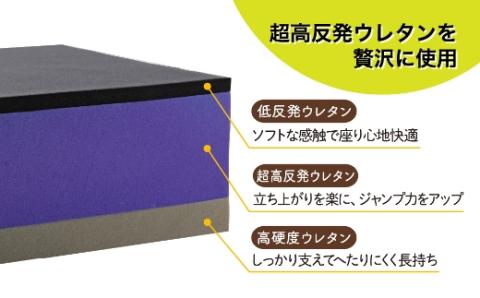 【14日営業日以内発送】九州イノアック 運動×スツール『アクティブスツール』(ブラウン) スツール 高反発 ウレタン 多機能スツール 運動 九州 福岡県 うきは市