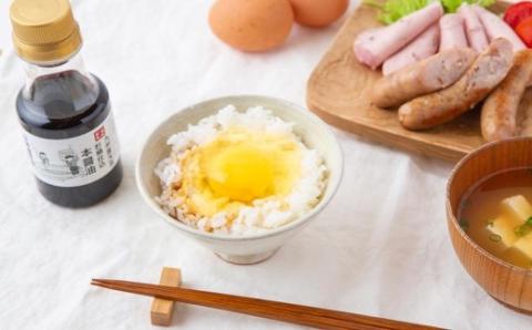 うきはの朝ごはん Aセット （米2kg・卵10個・醤油150ml） 米 こめ コメ お米 流川米 ヒノヒカリ 卵 平飼有精卵 平飼いたまご 醤油 しょう油 本醤油 朝ごはん 朝ご飯 朝食 卵かけご飯 目玉焼き 卵焼き セット 詰め合わせ 詰合せ お取り寄せ 福岡県 うきは市