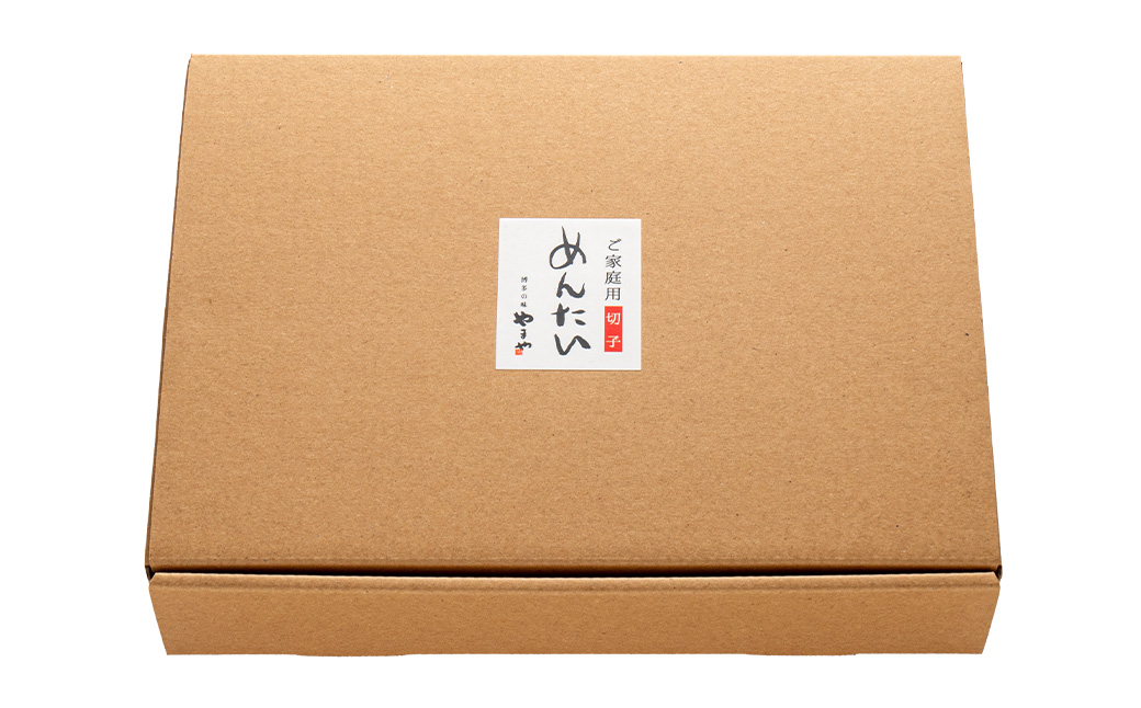 【訳あり】やまやの熟成無着色辛子明太子（切子）700g 辛子明太子 明太子 めんたいこ 熟成 無着色 魚卵 海の幸 冷凍