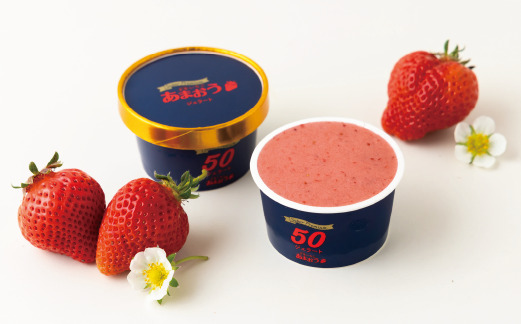 千年いちご スーパープレミアム あまおうジェラート 90g×6個セット フルーツ スイーツ デザート ジェラート シャーベット あまおう セット 冷凍 福岡県 うきは市