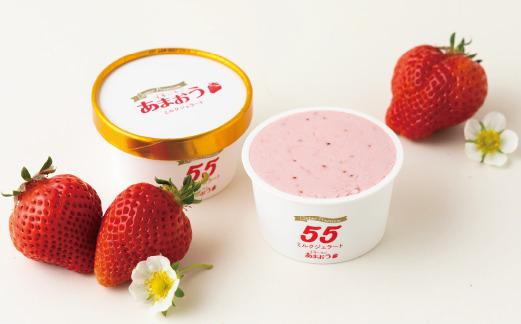 千年いちご スーパープレミアム あまおうミルクジェラート 90g×6個セット フルーツ 牛乳 スイーツ デザート ジェラート シャーベット あまおう セット 冷凍 福岡県 うきは市