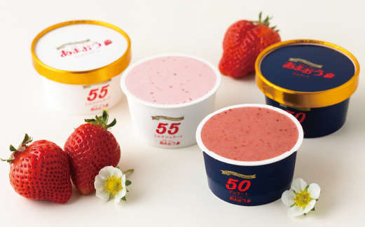 千年いちご スーパープレミアム あまおうジェラート(90g×3個)・あまおうミルクジェラート(90g×3個) 詰め合わせセット  フルーツ 牛乳 スイーツ デザート ジェラート シャーベット あまおう セット 冷凍 福岡県 うきは市