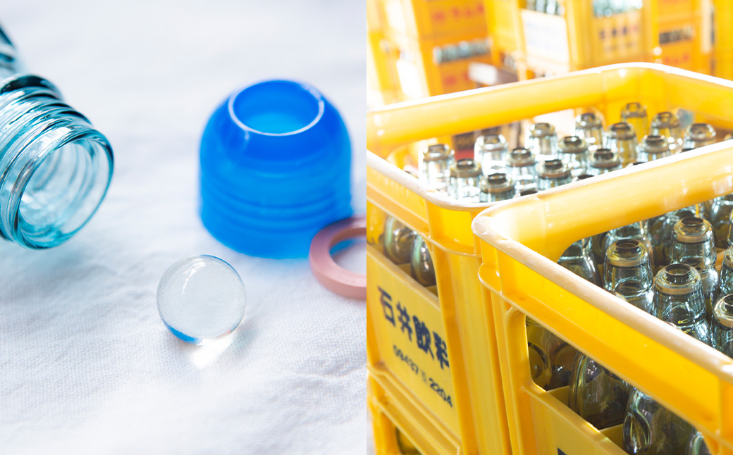 石井飲料 イシイラムネ(200ml) 12本 ラムネ 瓶ラムネ サイダー ソーダ 炭酸 強炭酸 炭酸飲料 飲料 飲み物 ジュース ドリンク ソフトドリンク 福岡県 うきは市