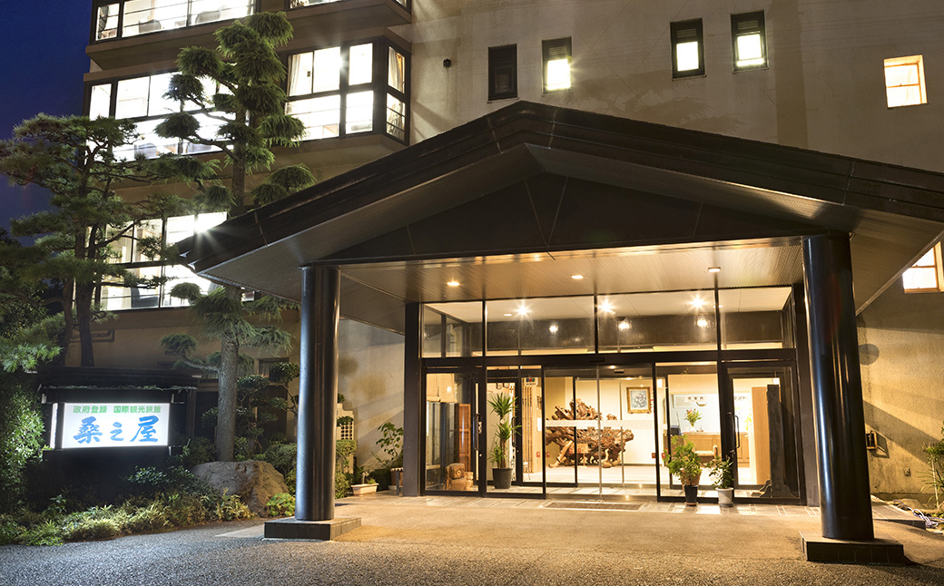 【入浴券】筑後川温泉 桑之屋 入浴チケット 11枚綴り 11枚 源泉かけ流し 温泉 入浴 旅行 体験 チケット 九州 福岡県 福岡 ふくおか うきは市