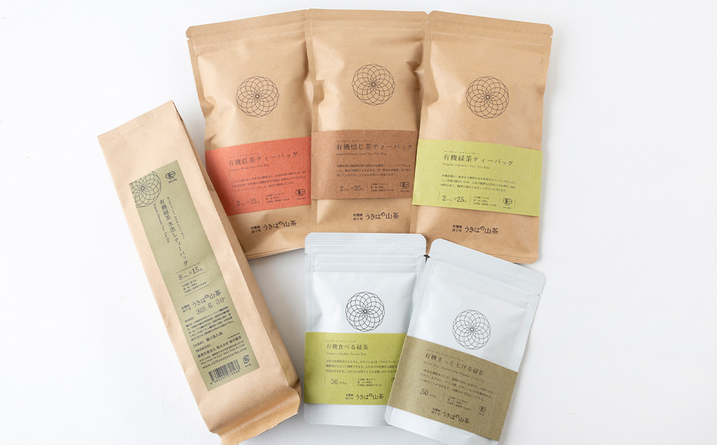 新川製茶 うきはの山茶 ティーバッグセット 有機JAS認定 (緑茶・焙じ茶・紅茶・水出し・さっととける緑茶・食べる緑茶) オーガニック茶 お茶 茶 茶葉 ティーバッグ セット 福岡県 うきは市