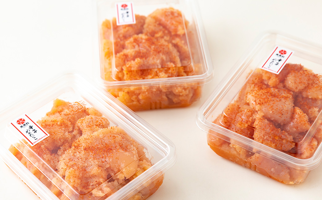 【辛子明太子】福岡の味 美美粒「無着色」たっぷり切子 1.2kg (400g×3)