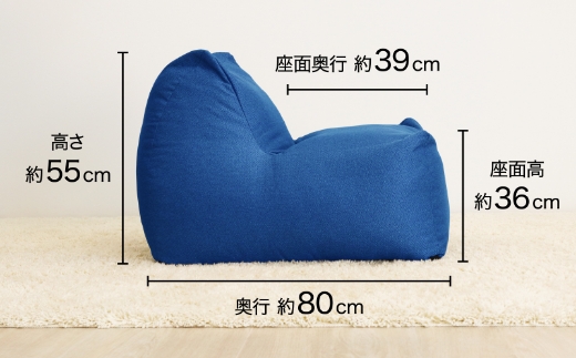 【14日営業日以内発送】九州イノアック コロッと丸くてボリューミー『COLOBON－コロボン－』(ブルー) 座椅子 椅子 いす チェア ウレタン 家具 インテリア 九州 福岡県 うきは市