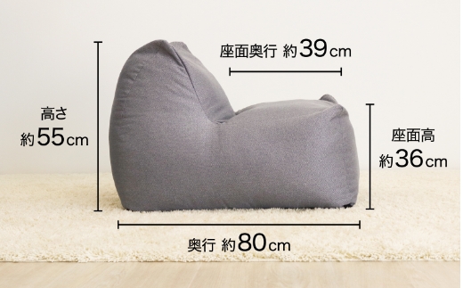 九州イノアック コロッと丸くてボリューミー『COLOBON－コロボン－』(グレー) 座椅子 椅子 いす チェア ウレタン 家具 インテリア 九州 福岡県 うきは市