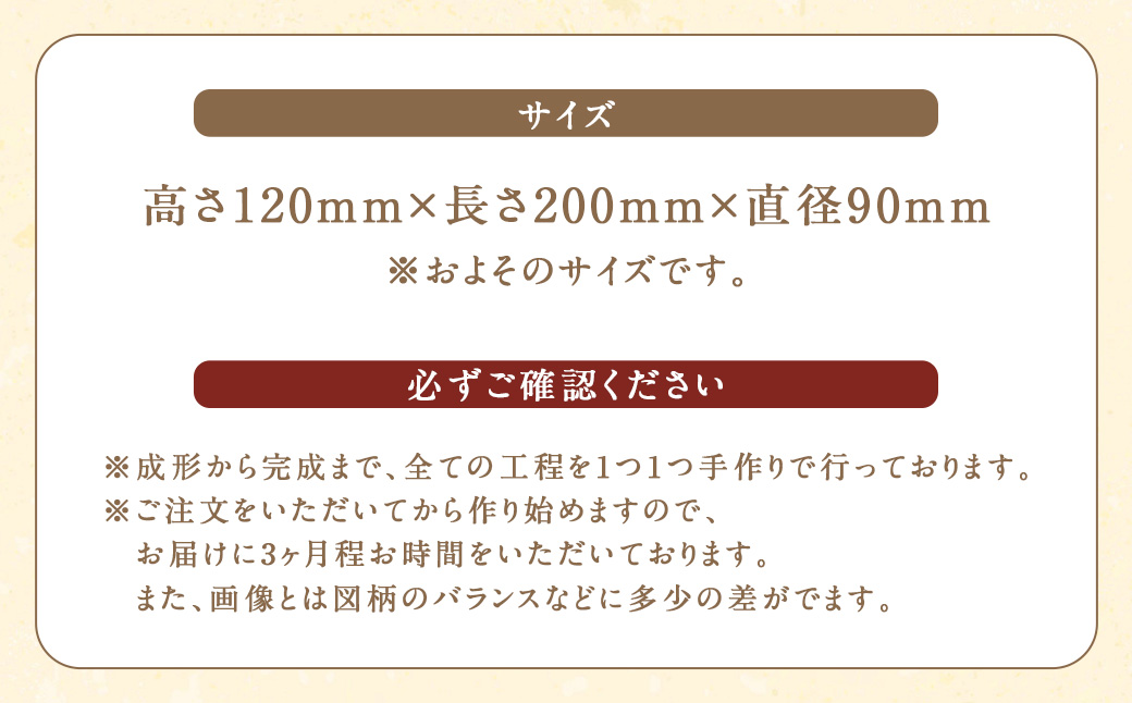 陶・染 きとゆ工房 動物の植木鉢 (ブタ) 豚 ぶた 植木鉢 鉢 オブジェ インテリア 手練り 置物 陶器 陶製 動物 どうぶつ アニマル 九州 福岡県 福岡 ふくおか うきは市