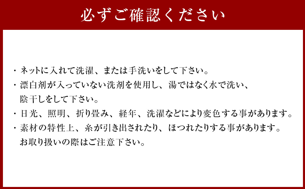 陶・染 きとゆ工房 ふんわり縮みブラウス ブラウス Vネック 洋服 服 ふく お洋服 オリジナル デザイン 九州 福岡県 福岡 ふくおか うきは市