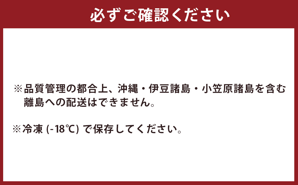 【ジビエ】 天然鹿肉 鍋用スライス 300g×2パック 鹿肉 シカ肉 鹿肉スライス スライス ジビエ ジビエ肉 ジューシー 鍋料理 しゃぶしゃぶ すき焼き おかず BBQ バーベキュー キャンプ キャンプ飯 ジビエ料理 簡単調理 お取り寄せ 福岡県 うきは市