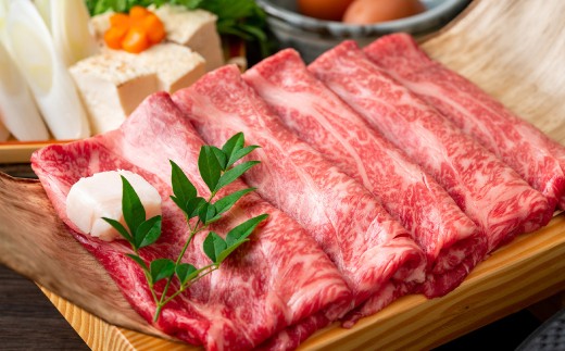 【訳あり／部位はお任せ】博多和牛 しゃぶしゃぶすき焼き用 （肩ロース肉、肩バラ肉、モモ肉） 約2.4kg （400g×6P） 肉 牛肉 和牛 牛 黒毛和牛 福岡県 うきは市 冷凍