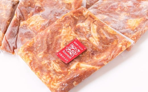 【希少豚使用】素材の旨みを引き出した あかぶた みそ漬け 1.75kg (250g×7パック)【リバーワイルド・ハム・ファクトリー】 豚肉 ぶた 真空パック 冷凍