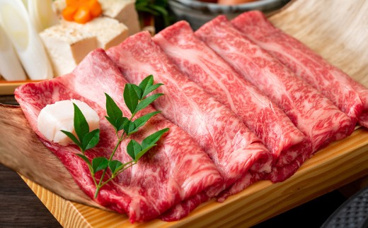 【厳選部位】博多和牛 サーロイン しゃぶしゃぶ すき焼き用 約1.2kg （約300g×4P） 肉 牛肉 牛 和牛 黒毛和牛 すき焼き すきやき しゃぶしゃぶ用 国産牛 福岡県 うきは市 冷凍