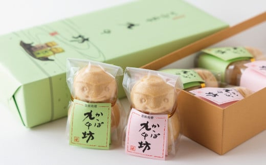 あけぼの河童菓庵 名物雷さんのへそ8個入り・最中かっぱ九千坊6個入り セット 和菓子 お菓子 スイーツ モナカ 最中 こし餡 雷さんのへそ かっぱ九千坊 白つぶ餡 つぶ餡 常温 福岡県 うきは市