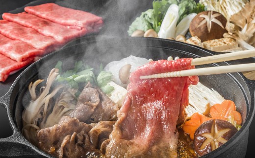 【訳あり】博多和牛しゃぶしゃぶすき焼き用 （肩ロース肉・肩バラ肉・モモ肉） 700g 肉 牛肉 牛 和牛 国産牛 しゃぶしゃぶ すき焼き 肩ロース 肩バラ モモ 福岡県 うきは市 冷凍