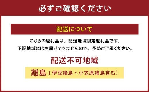 石橋餅加工所 杵つきもち 計1800g 900g×2袋 餅 おもち 肥よくもち米 もち米 きねつきもち 冷凍 送料無料 福岡県 うきは市