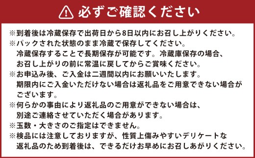 【先行予約】西見柿農園 冷蔵富有柿 12玉から15玉 (約5㎏) 【2026年12月下旬-2027年1月下旬発送予定】 柿 かき カキ 果物 くだもの フルーツ 果実 ジューシー お取り寄せ 福岡県 うきは市