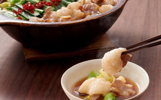 やまや 博多もつ鍋セット あごだし醤油味 （3～4人前） もつ鍋 モツ鍋 牛もつ もつ肉 スープ あごだし 醤油仕立て ちゃんぽん麺 冷凍