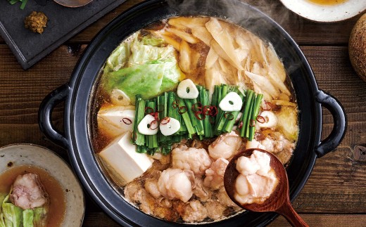 やまや 博多もつ鍋 あごだし醤油味 （4人前） もつ鍋 モツ鍋 牛もつ もつ肉 スープ あごだし しょうゆ味 冷凍