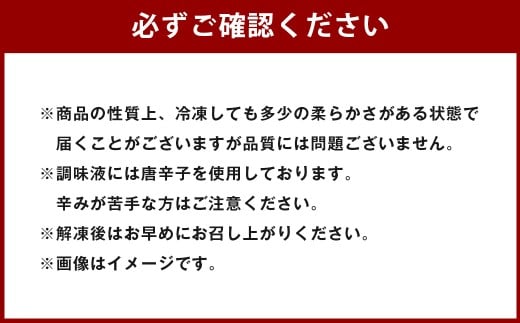 かねふく 絞って使える「つぶ明太」約1.5kg（約500g×3袋）