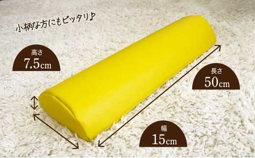 【14日営業日以内発送】【オレンジ】 relax&stretch 『ミニリラポ』 ストレッチ エクササイズ ヨガ むくみ 九州 福岡県 うきは市