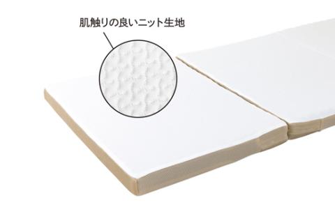 九州イノアック 高反発ウレタンマットレス『弾 -DAN-』 ウレタンマットレス マットレス ウレタン 高反発 シングルサイズ シングル 九州 福岡県 うきは市