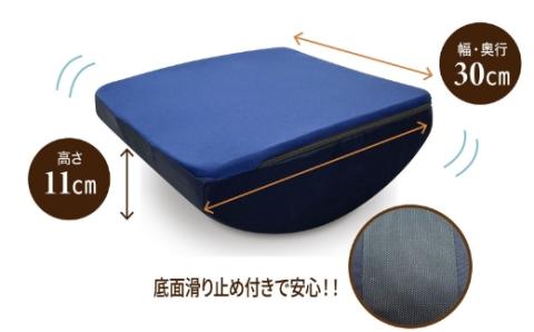 【14日営業日以内発送】九州イノアック 足のトレーニンググッズ『トレッグ』 トレーニング 足 ストレッチ トレーニンググッズ 運動 スポーツ 九州 福岡県 うきは市